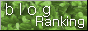 BannerRanking