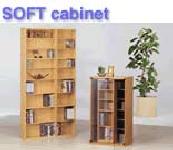 SOFT cabinet