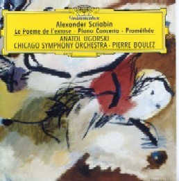 Poeme