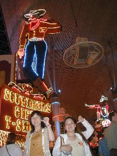 LASVEGASU