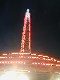 LASVEGASU