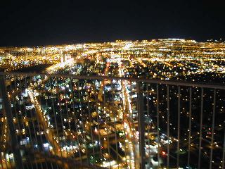 LASVEGASU