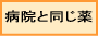 アットマークバナー