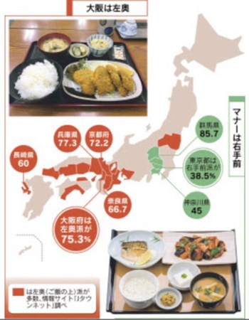 d04eea401f0133f0e96a0b082ee4b6c070bad33d.86.2.9.2[1]