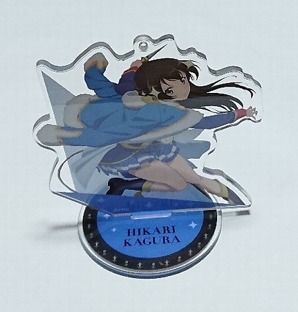 少女☆歌劇レヴュースタァライト アクリルスタンド 神楽ひかり