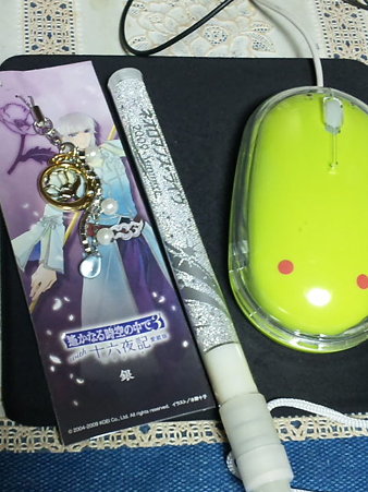 ネオロマ・ライブ2009