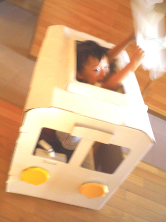 2009.9.5　きょうちゃん３歳３ヶ月