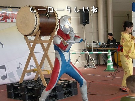 ｗ(￣△￣;)ｗおおっ!かっちょええ