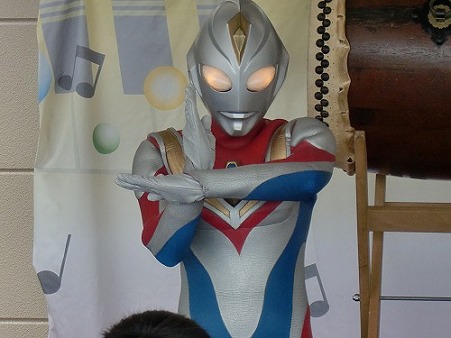 チョーカッケーーーッ