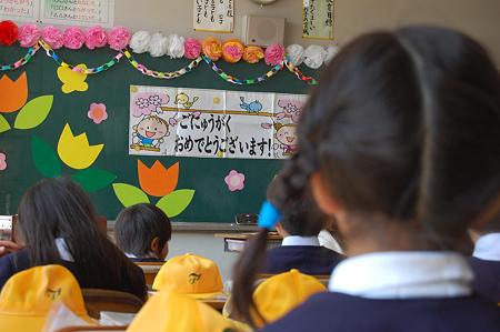 ういういしく。