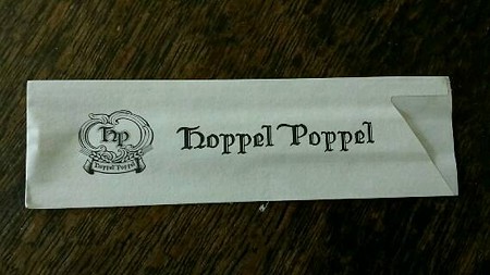 ホッペルポッペル　上野