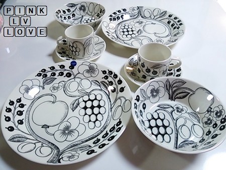 Arabia Paratiisi Black