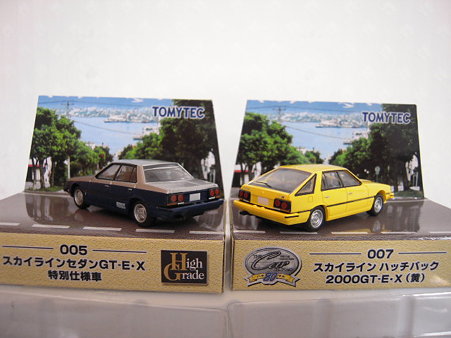 R30セダン＆ハッチバック