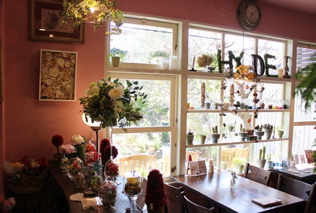 ハレルゥガーデン