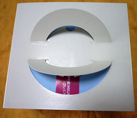 ﾙ･ﾗﾋﾟｭﾀ　箱