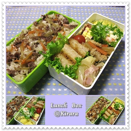 ◆4.28　牛ごぼうご飯のお弁当(長男)♪