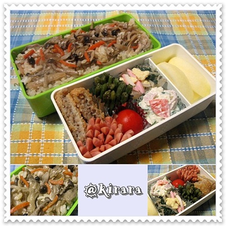 ◆９．２９　きのこの混ぜご飯のお弁当（長男）♪