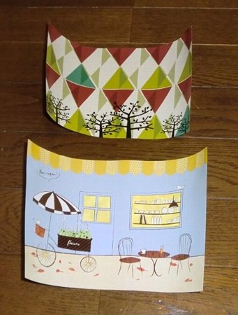 ファミリーマートオリジナル うさぎのモフィタンブラー