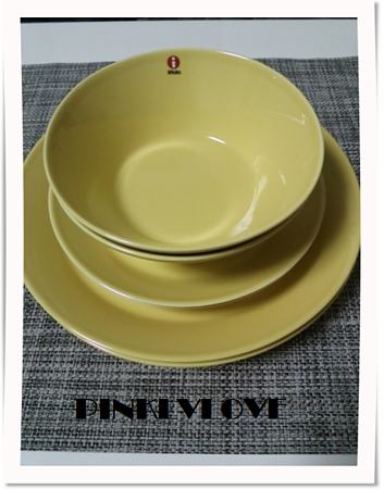 iittala TEEMA イエロー (3)