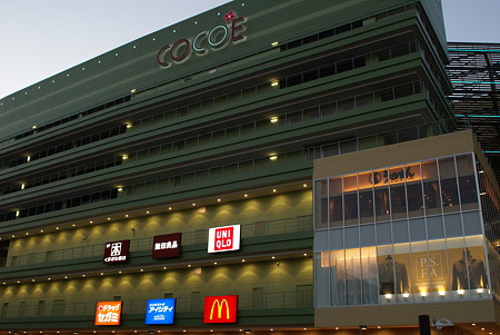 ＣＯＣＯＥ尼崎　夕やみ_01