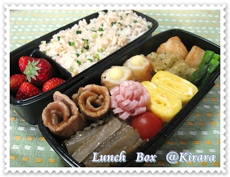 ◆4.8　たぬきご飯のお弁当♪