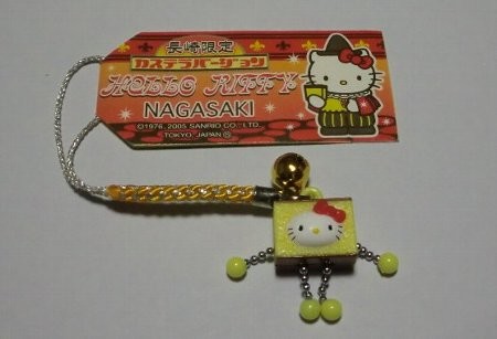 長崎限定 カステラバージョン