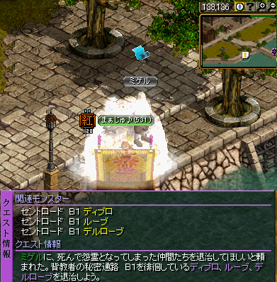 遅すぎた後悔２