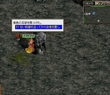 ジェソジーコフ３