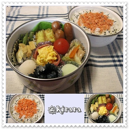 ◆８．１０　焼き鮭と胡麻塩ご飯のお弁当（長男のバイト弁）♪