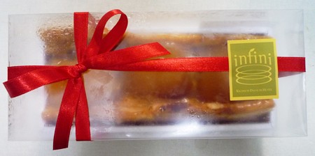 アップルパイ１