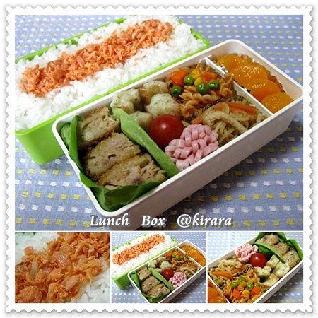 ◆６．７　焼き鮭ご飯のお弁当（長男）♪