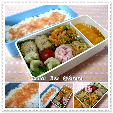 ◆６．７　明太子ご飯のお弁当（長女）♪