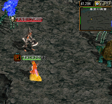 遅すぎた後悔４