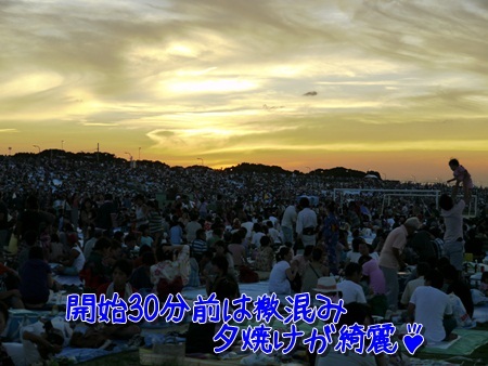 江戸川花火大会2010-2