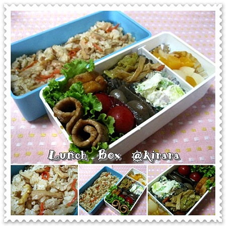 ◆６．１１　竹の子ご飯のお弁当（長女）♪