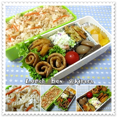 ◆６・１１　筍ご飯のお弁当（長男）♪