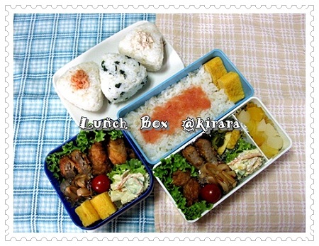 ◆６．１２　たらこご飯（長女）・おにぎり（次男）のお弁当5128♪