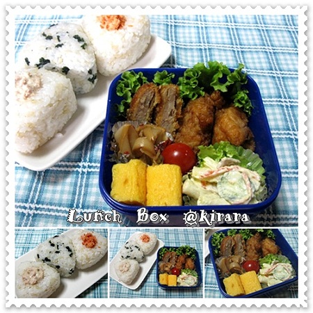 ◆６．１２　おにぎりのお弁当（次男）♪