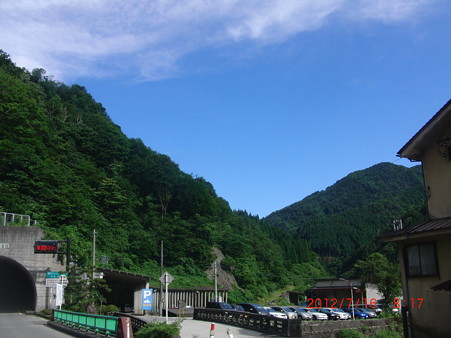 ４３小川温泉元湯・不老館８：１７