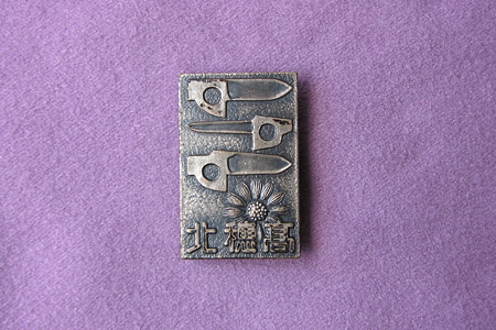 北穂高岳IMG_1149