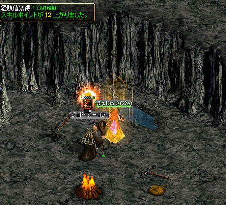 ジェドジーコフ５