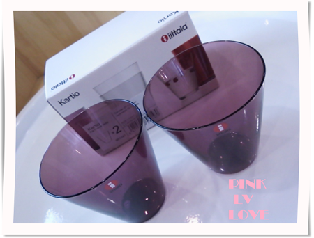 iittala Kartio  Mouthblown ディープライラック