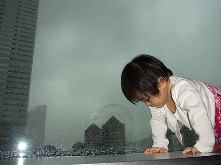 ランドマークにて