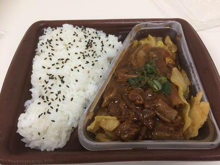 8e4be53453ddf98b28039605db82d89080c2d04a_86_2_9_2