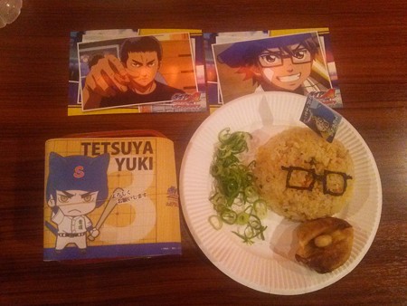 今日はこれが目的でした♪◇ナンジャ