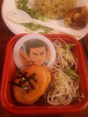 海苔で「歩」細かい(笑)