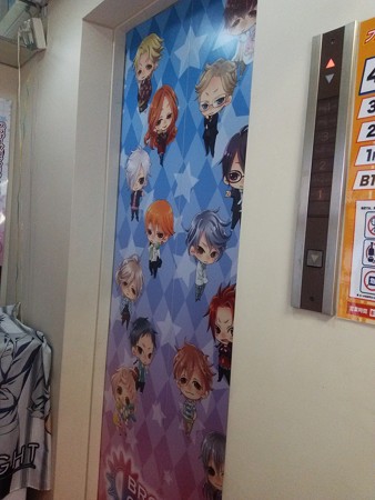 エレベーターにも１３兄弟が＼(^o^)／