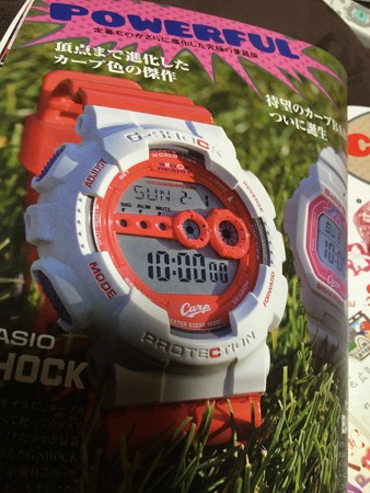 カープグッズ　カタログ