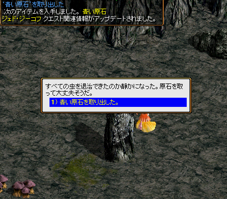 ジェドジーコフ３