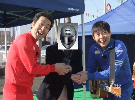 ■DSCF0240テツトモ握手t